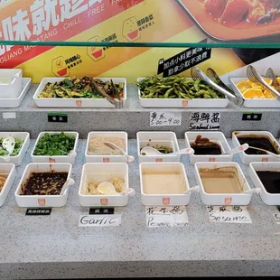 Condiments,  changes daily