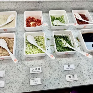 Sauce bar