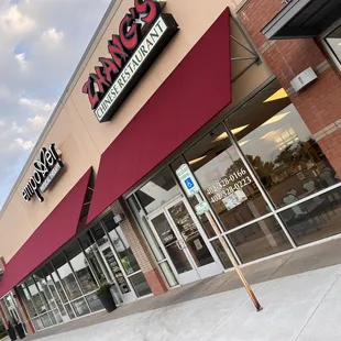 the outside of a restaurant