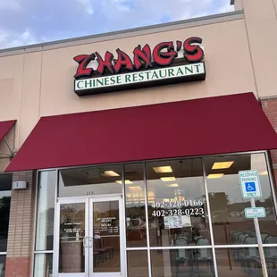 the front of the restaurant