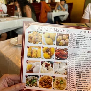 a menu for a chinese restaurant