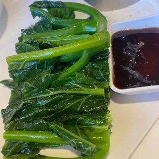 V11. Steamed Chinese Broccoli with Oyster Sauce