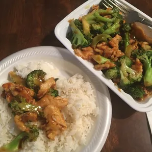 Chicken &amp; Broccoli - Steamed Rice