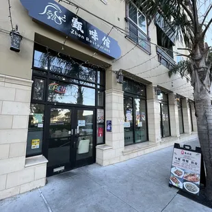 the front of the restaurant