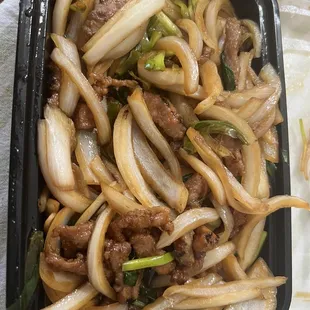 Mongolian Chicken