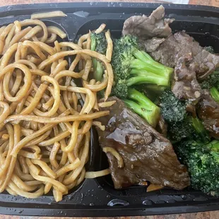 C6. Beef and Shrimp with Broccoli Combo