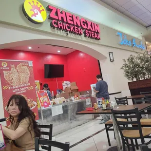 I thought it was closed at first glance.