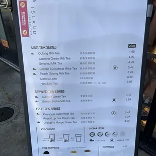 Drink menu