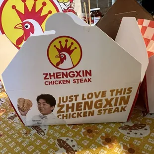 Packaging