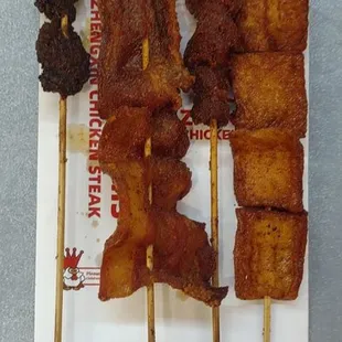 Fish Tofu