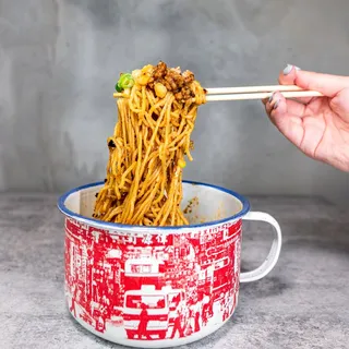 Za Jiang Noodle .