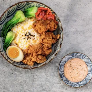Fried Chicken Rice Bowl .