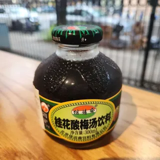 Sour Plum Juice .