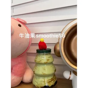 Avocado smoothie in the special X-mas cup(limited)