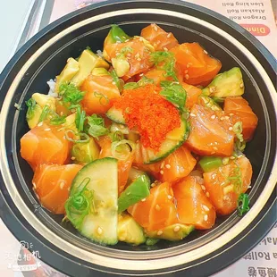 Salmon poke