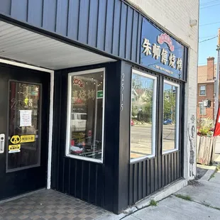 Right on the corner.