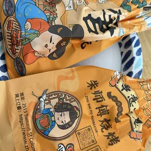 Japanese-looking bags for skewers