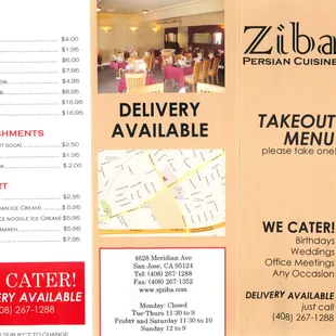 Takeout Menu 2021 - Extras