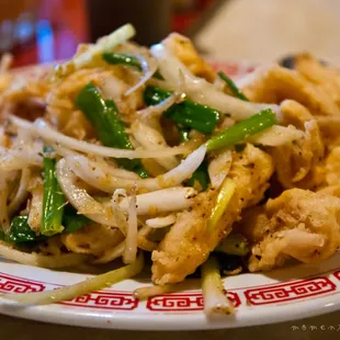 Pepper Salted Squid