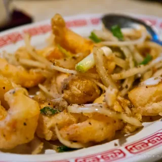 Crispy Shrimp, Pepper-Salted*