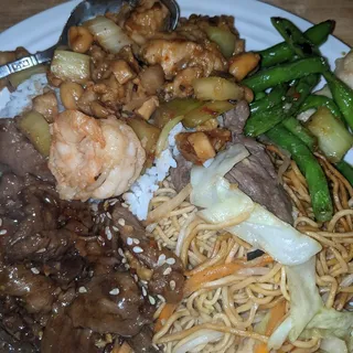 Kung Pao Chicken*