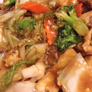 House Special Chow-Fun