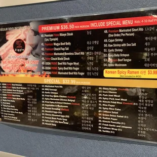 Menu as of 01.07.24