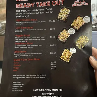 Hot Bar Menu for Lunch 11-3pm est