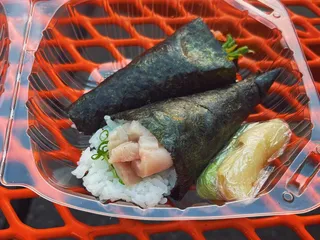 Sushi Ichiban
