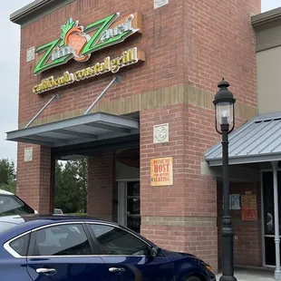 Outside restaurant