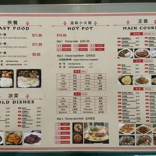 a menu for chinese food