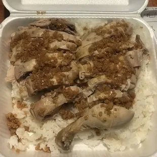 Brined Chicken and Rice