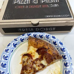 Small 10&quot; Pepperoni Lovers