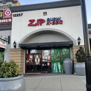 the entrance to the restaurant