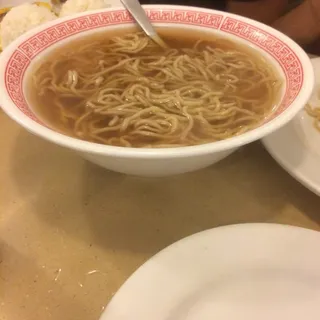 Saimin