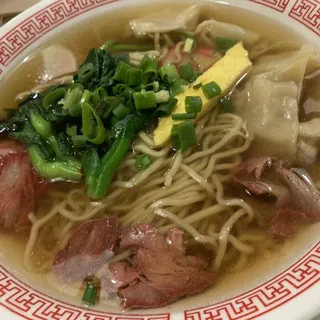 Wun Tun Min
