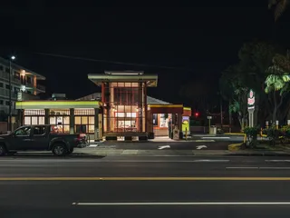 Zippy's Kaimuki