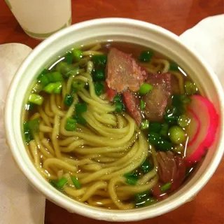 Saimin