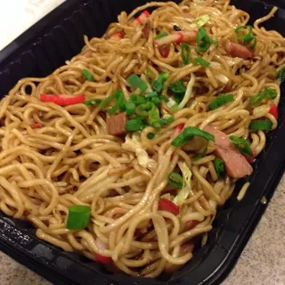 Fried Noodles