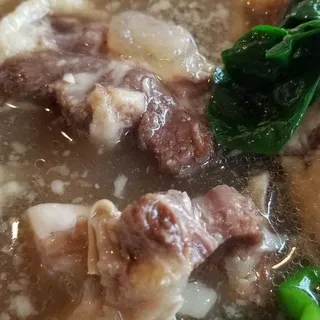 Oxtail Soup