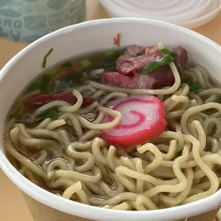 Saimin