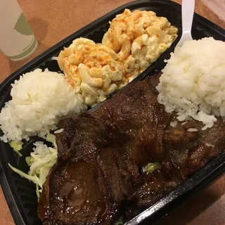 Teri Beef Plate