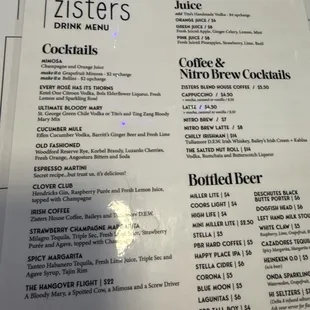 Drink menu