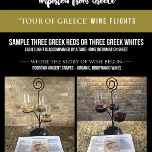 Greek Wine Flights