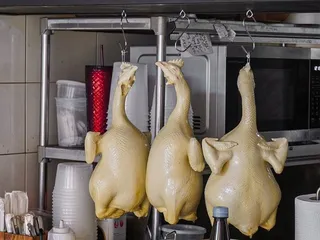 Go-Chin Khao Man Gai