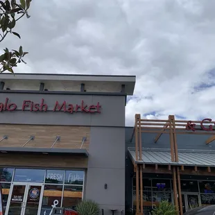 Outside view from the parking lot of the building.