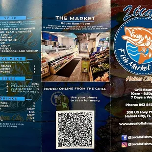 Menu - September 2023