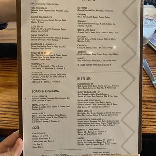 Menu 2/25/2023