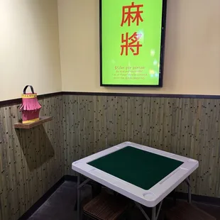 MahJong $5/hr