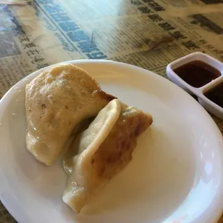 1 Original Potstickers (Jiao Zi)
